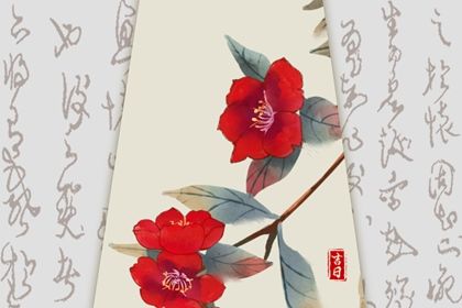 2026年农历五月初九是不是提车吉日 今日买新车好不好