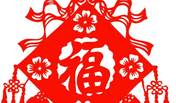 2027年03月03日是不是装修吉日 装修动工吉利吗